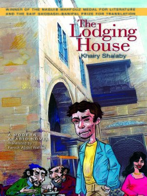 cover image of The Lodging House
